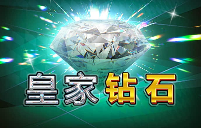 3044am永利截图4